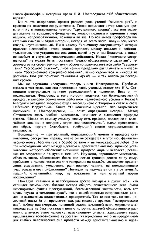 p0012