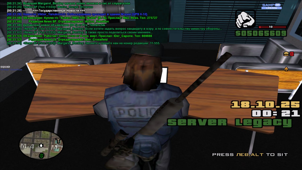 photo_2025-10-18_20-30-00