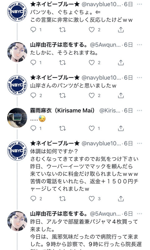 CAFA34A5-CFFC-4DF3-9607-D34B566C5F88