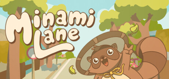 lane.png