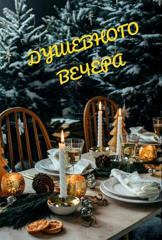 Screenshot-20221223-075927-com-viber-voi