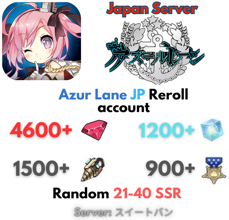 [Jp] Azur Lane Account Nhật bản Reroll 