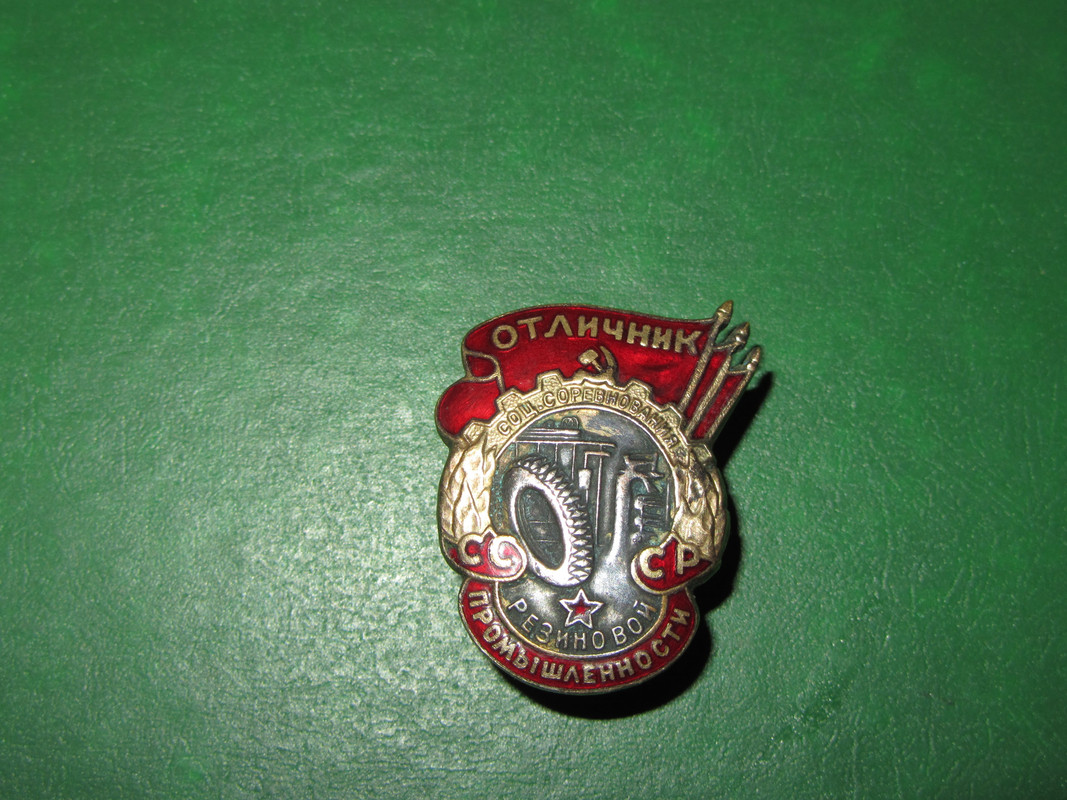 IMG 4541 — Postimages