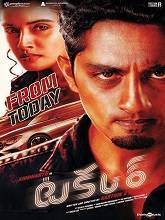 Takkar (2023) HDRip telugu Full Movie Watch Online Free MovieRulz