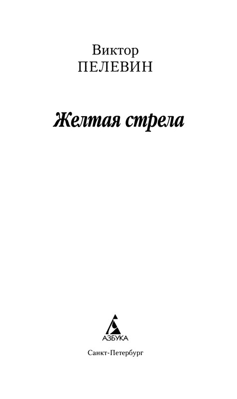 p0005