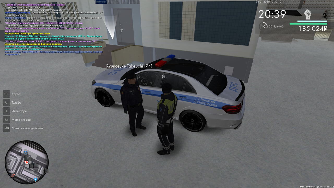 mta screen 2026 01 26 12 30 13