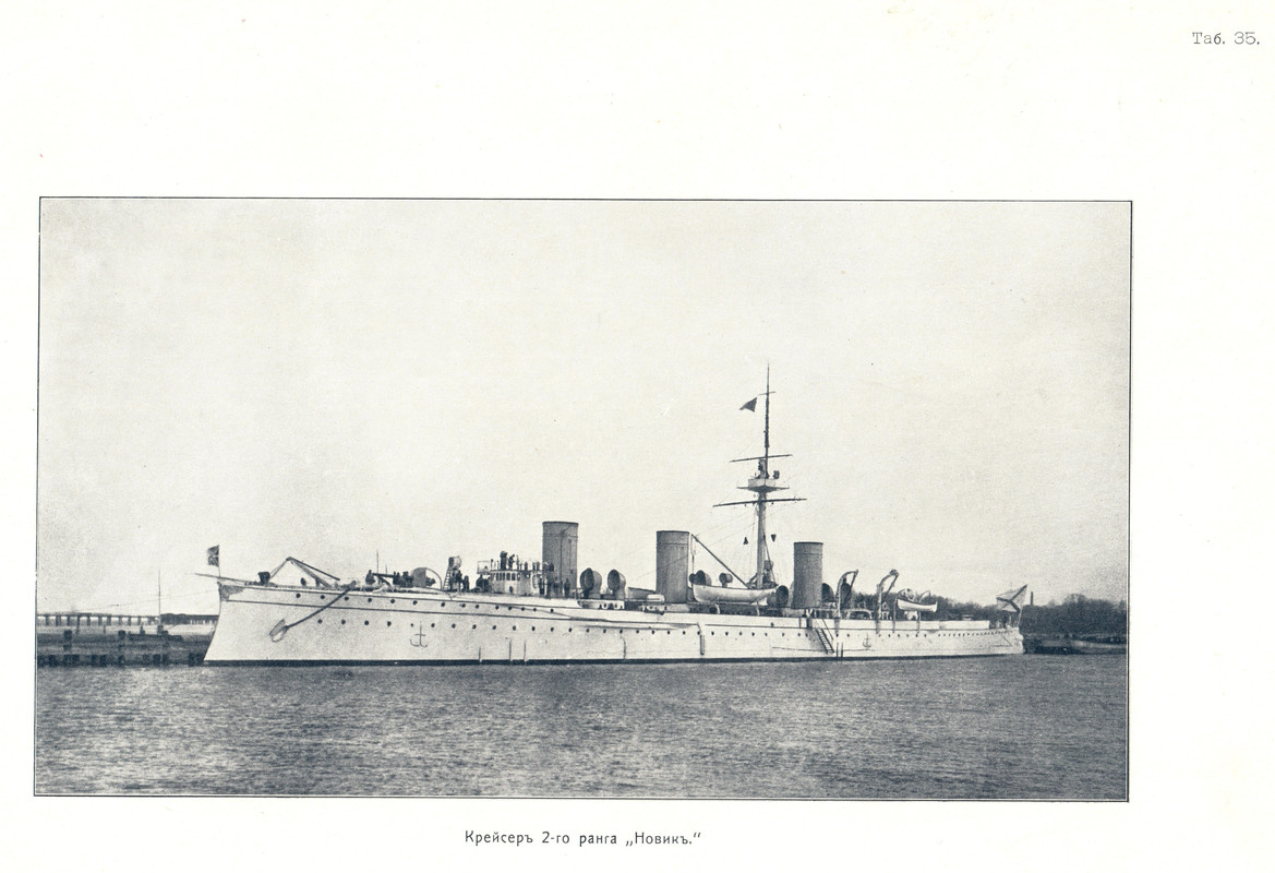 сканирование0101 (2)