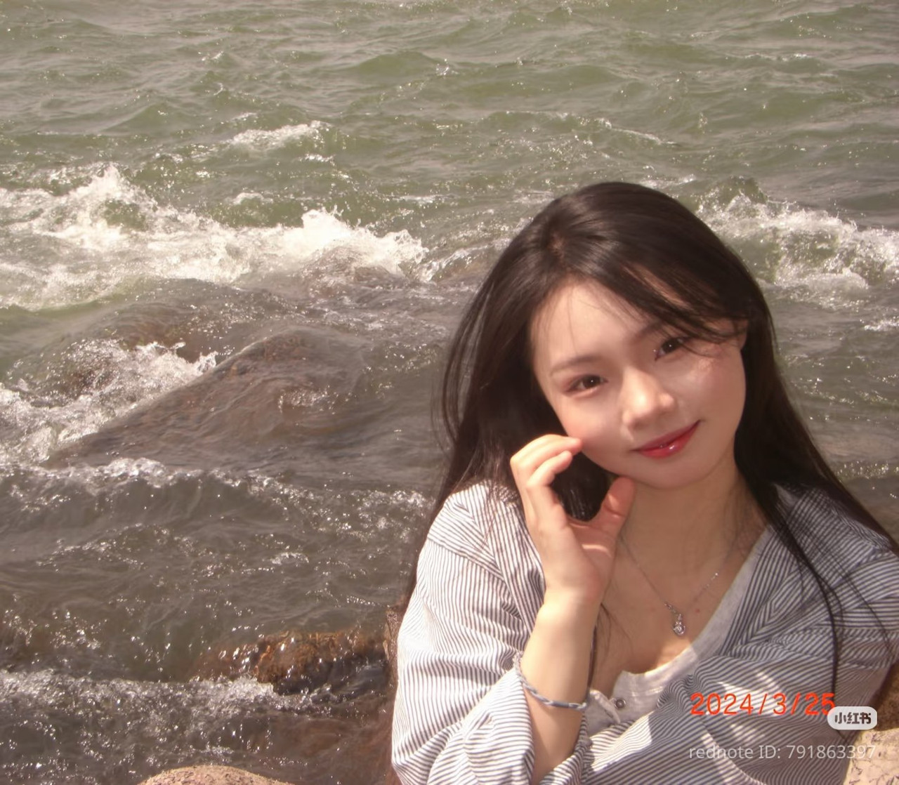 photo 1 2025 12 17 21 11 57