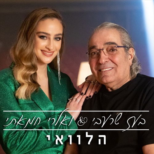 תמונה