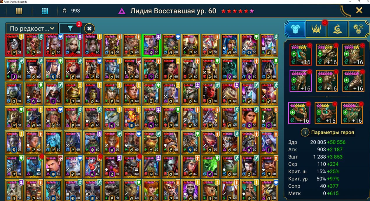 Screenshot 2026 04 24 164958