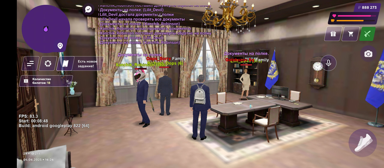 Screenshot_20250604-182635