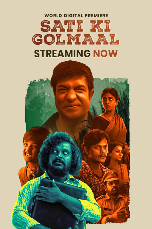 Sati Ki Golmaal Sathi Gani Rendu Ekaralu 2023 DS4K Dual Audio Hindi Telugu Full Movie HD ESub