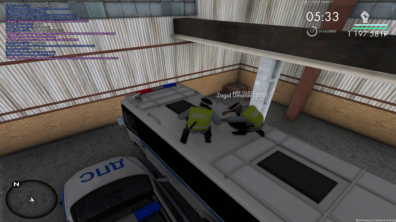 mta screen 2025 11 08 14 49 02