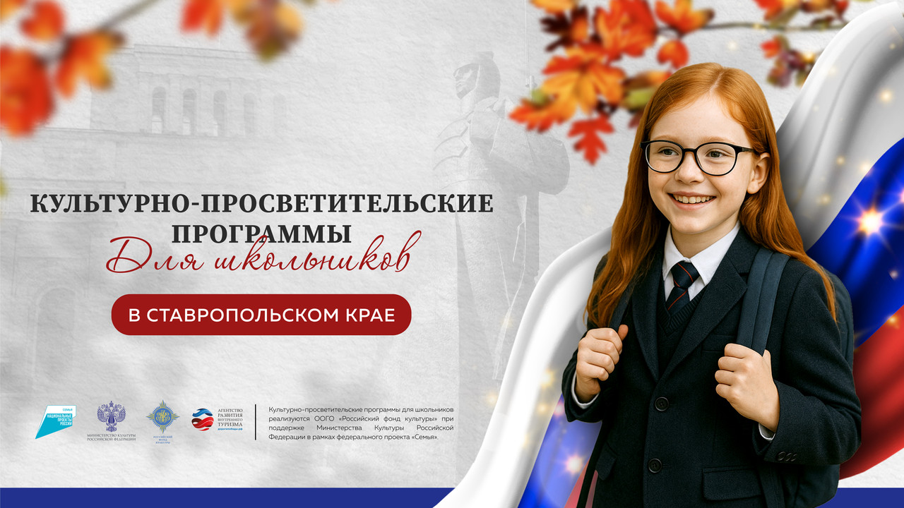 a-d-2025-b-V-A-M-B-Z-A-Z