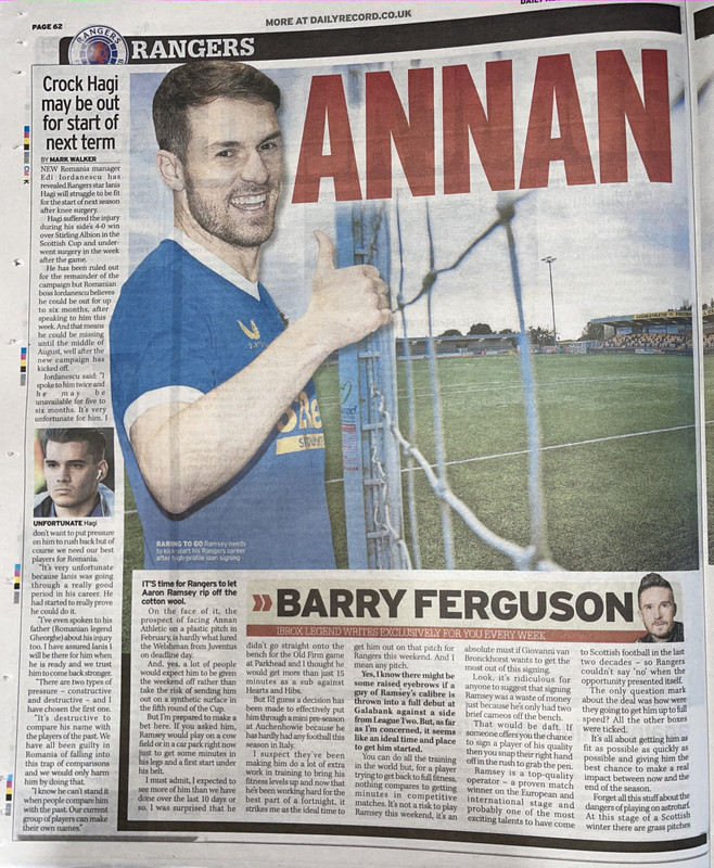 Record aaron 1 IMG_8371