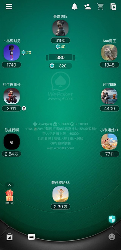 展示图4