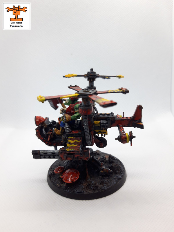 Смертолет 3 (7)