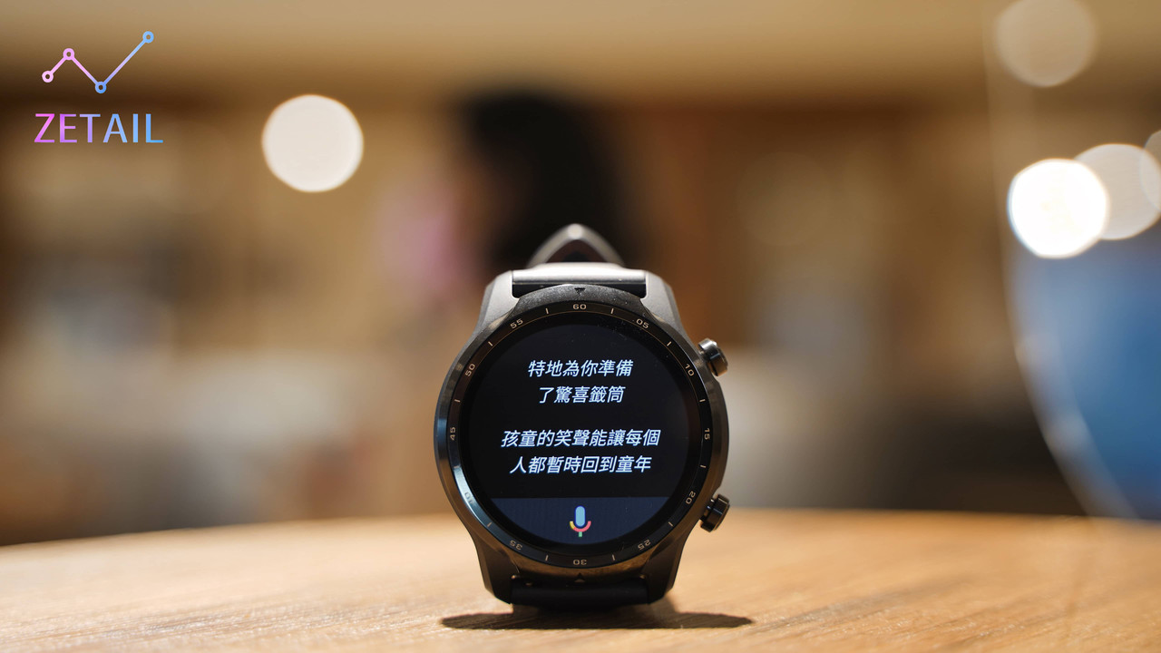 Ticwatch clearance pro mobvoi