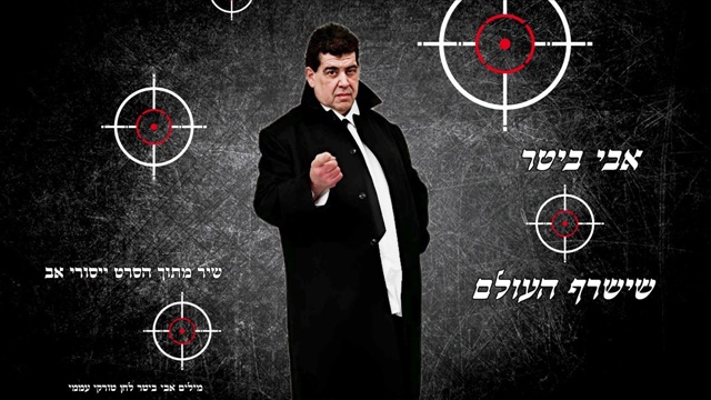 תמונה