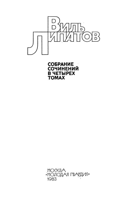 p0004