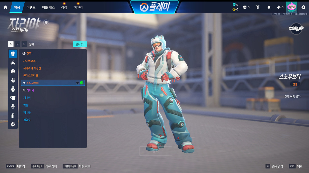 Screen Shot 26 06 18 18 08 43 000