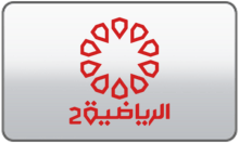 KTV Sport Plus
