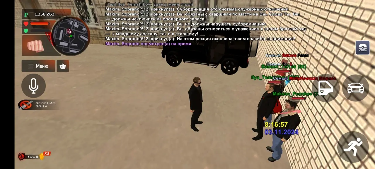 LUqUiTaz4O8qVf3-OaXFuQvZ_EQS3gqhm9m6fGlaAR0EbLb_P-8kl1rOmc8YtBgQuhiWidzaCqTs-Jy81RsMPamz