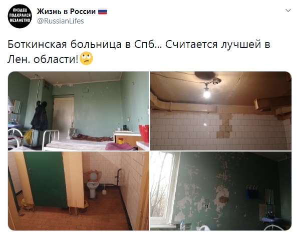 https://twitter.com/RussianLifes/status/1243587033987153921