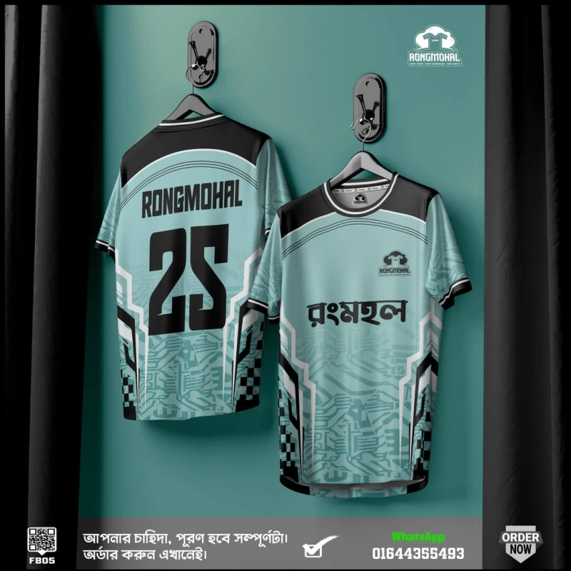 Jersey Design Preview