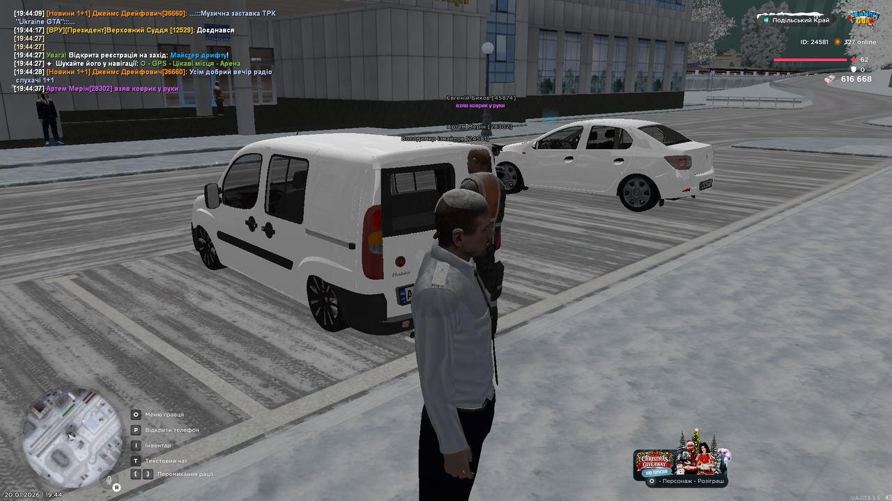 mta screen 2026 01 20 19 44 39