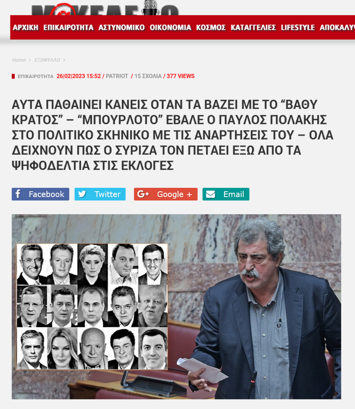 Εικόνα