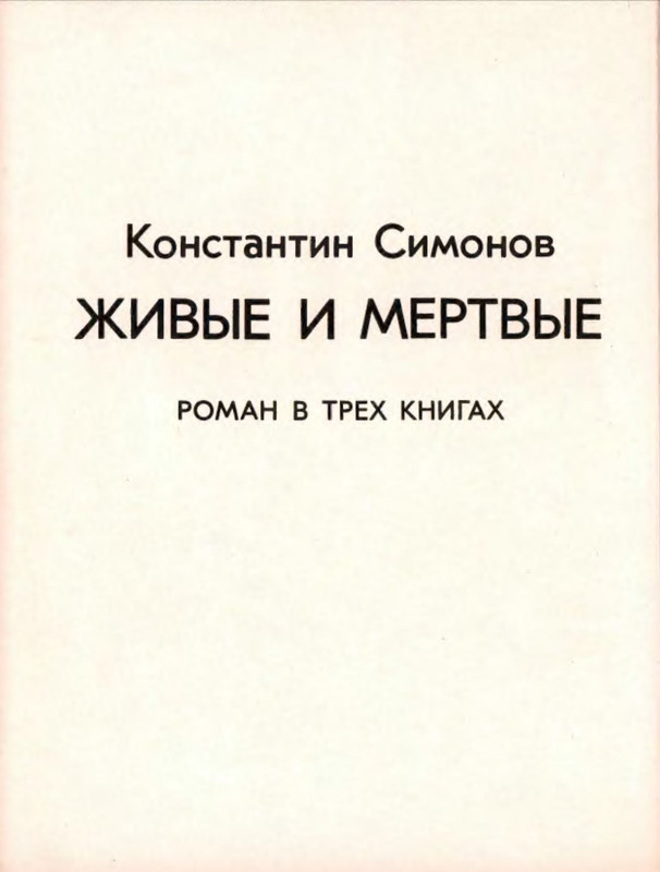 p0004
