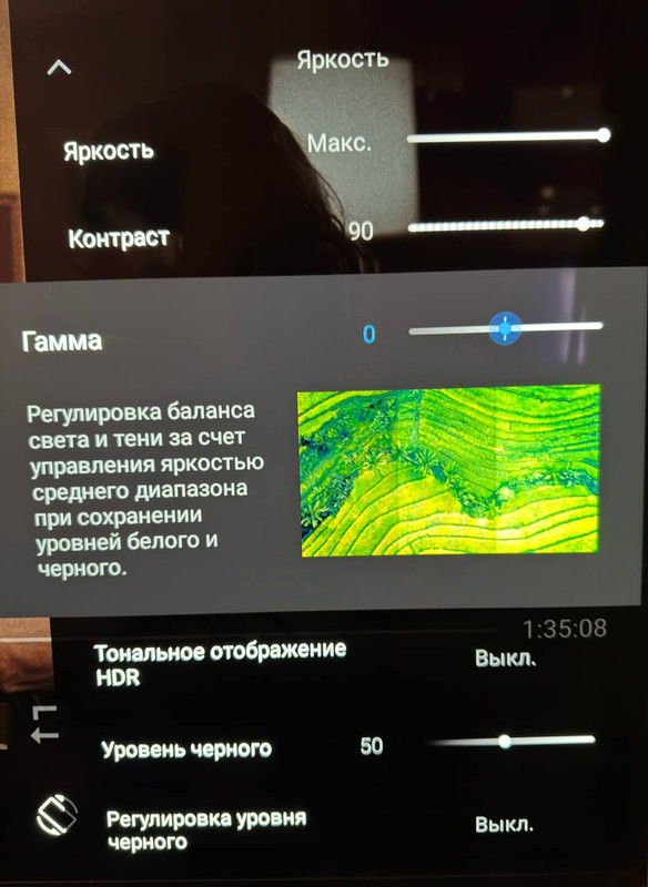 photo 2025 11 01 16 14 04 2