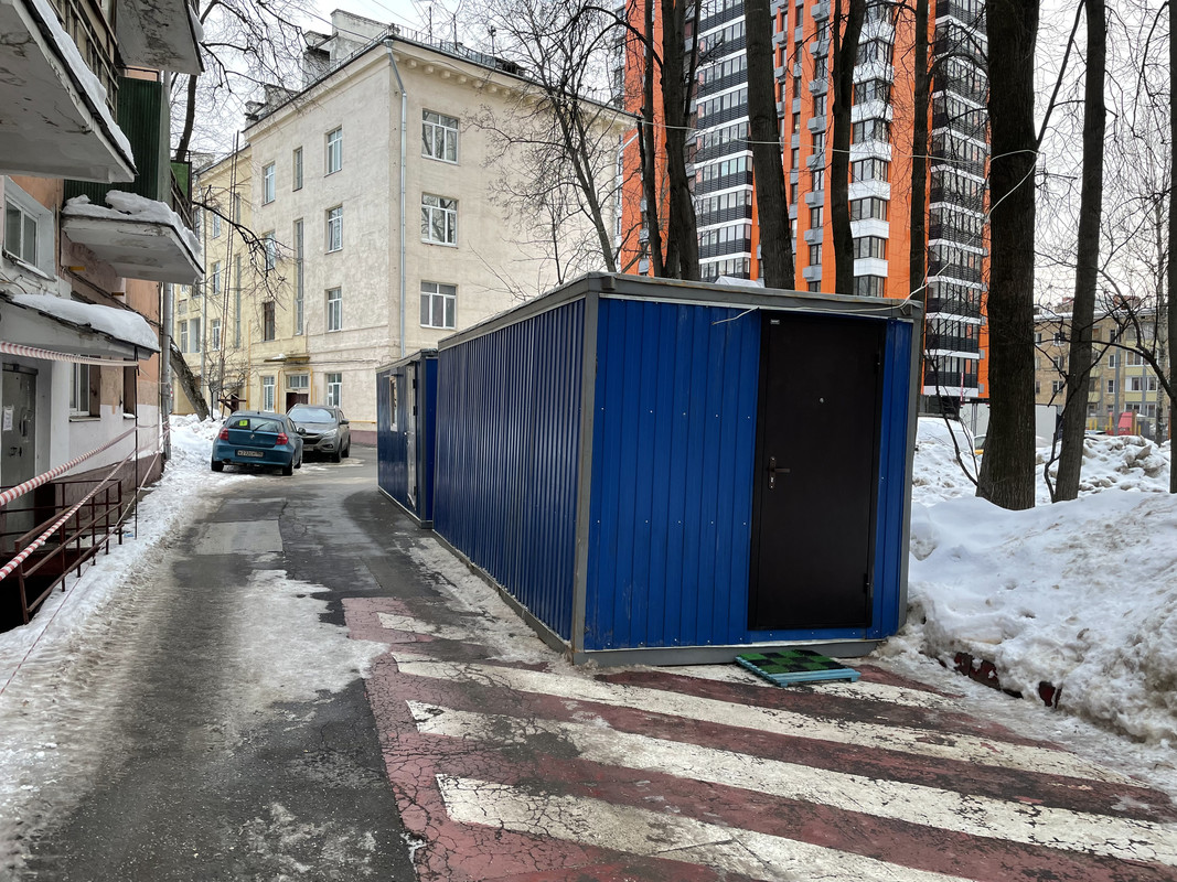 9251F2DB-2518-412D-81B8-8F9C2B2E5F77