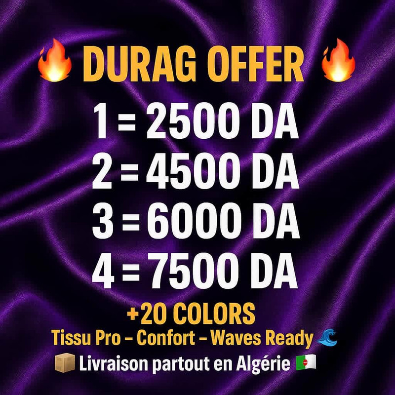 صورة ترحيبية