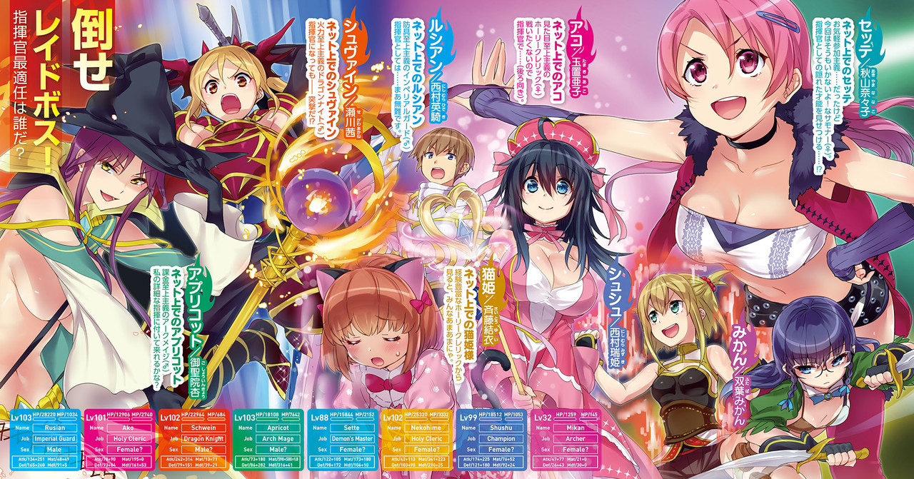 embed0002-HD.jpg