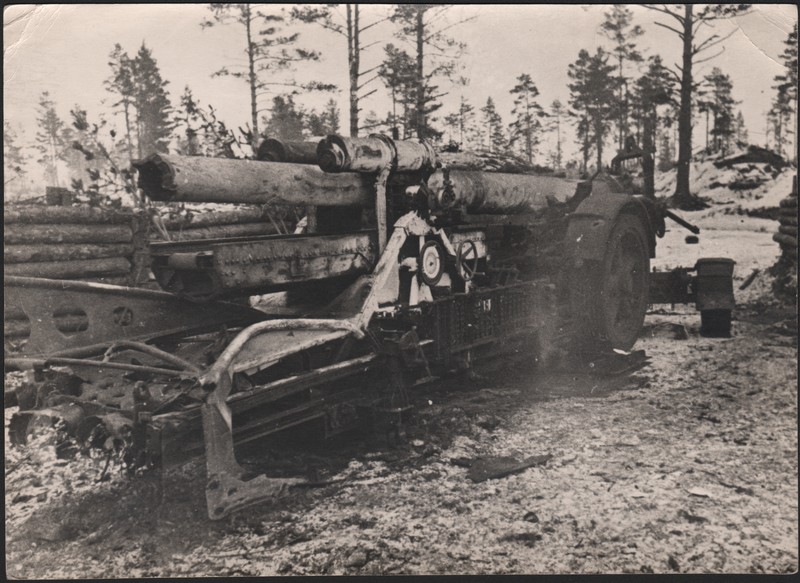 Ропша. Немецкое дальнобойне орудие, стрелявшее по Ленинграду.