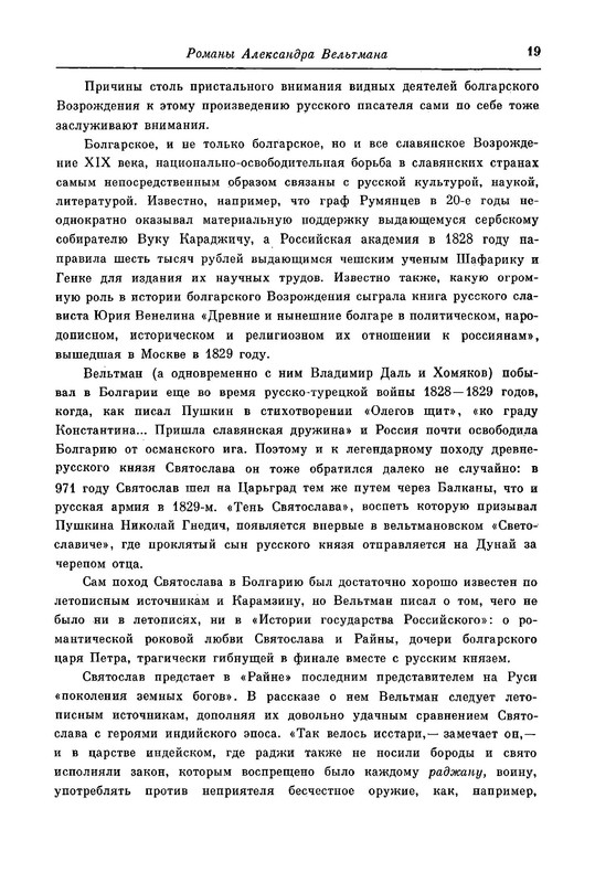 p0022