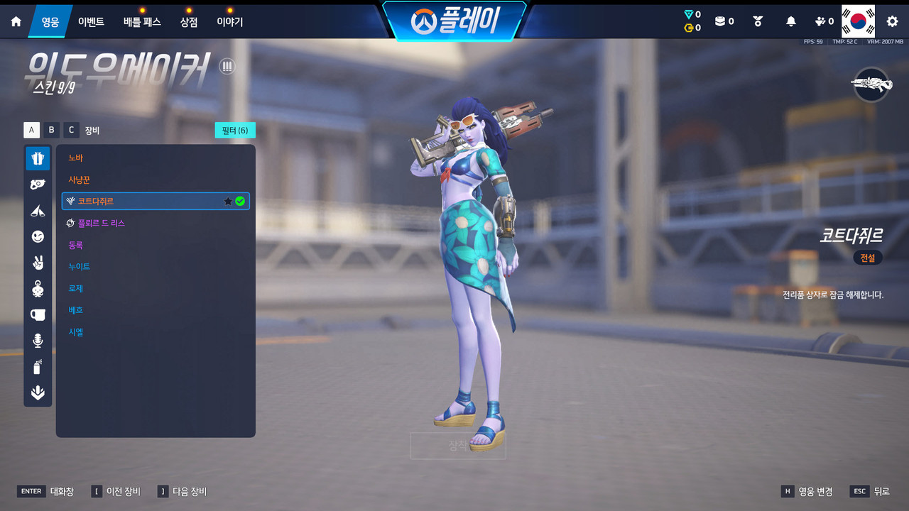 Screen Shot 26 10 15 15 14 47 000