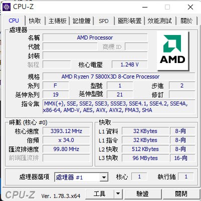 photo 2026 04 25 20 57 54