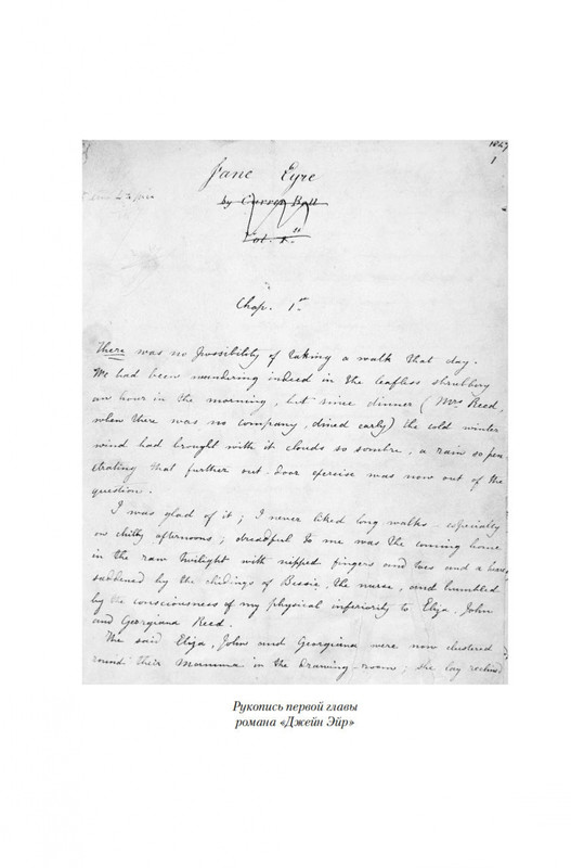 2-page-0009