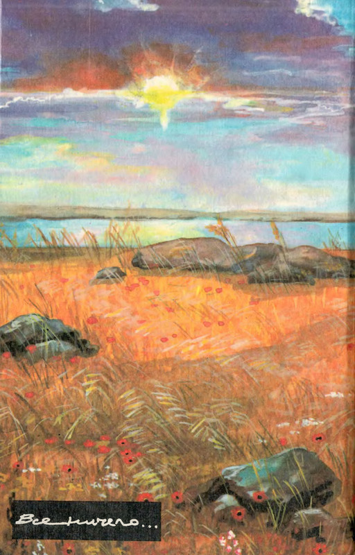 2-p0450