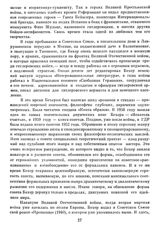 p0019