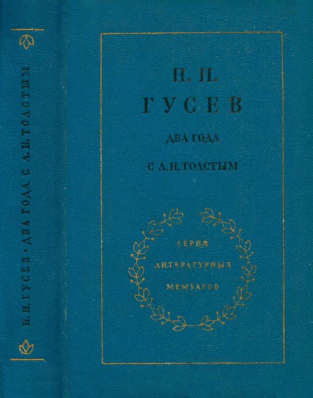 1-p0001