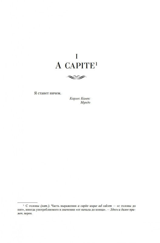 2-page-0003