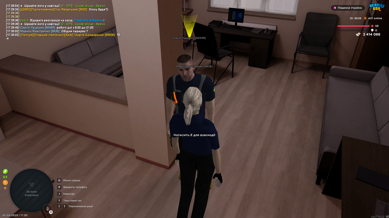 UKRAINE GTA 30.09.2025 17_30_10