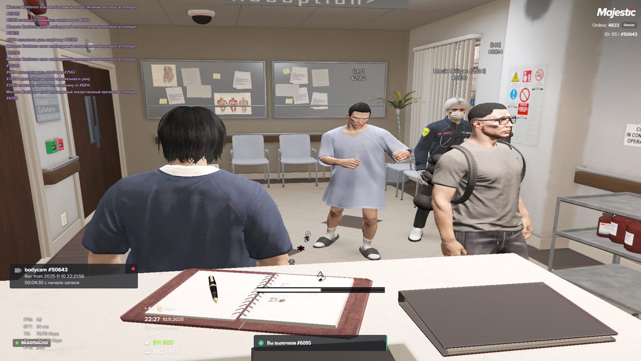 Grand Theft Auto V Screenshot 2025 11 10 22 27 39 24