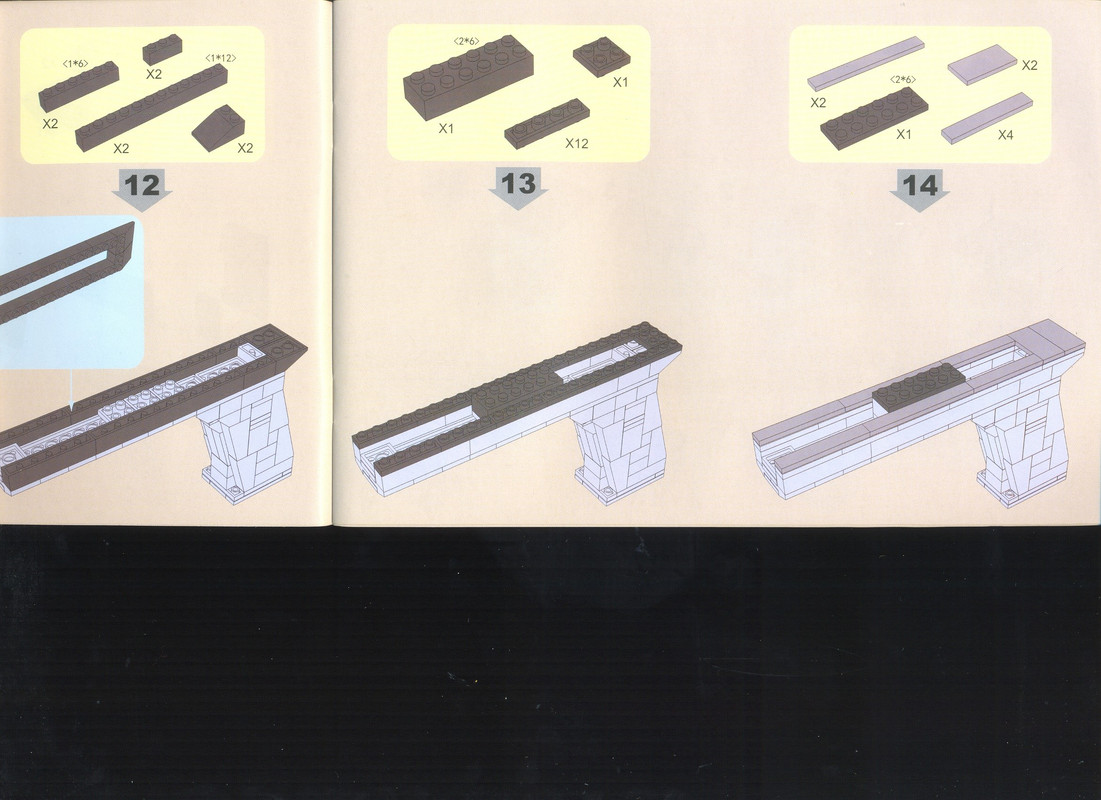 сканирование0008