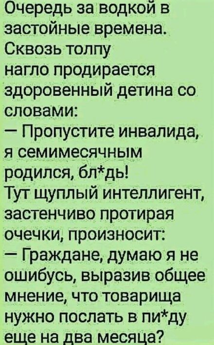 [Изображение: 29102-0107f8404590f3c9cdae4682baf04bf3.jpg]