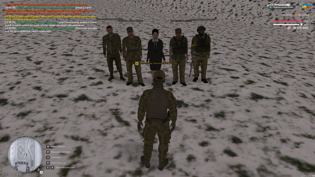 mta screen 2026 01 26 10 55 06